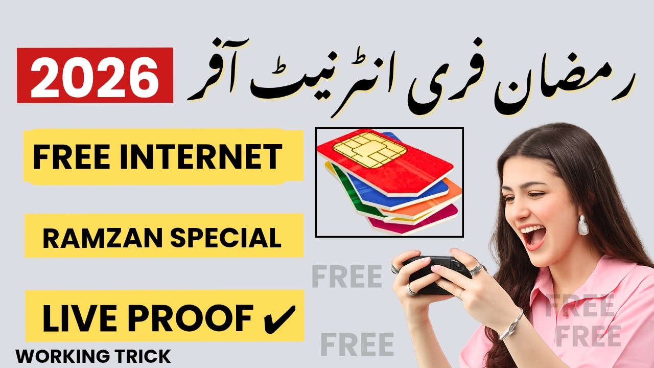 Ramzan 2026 Free Internet Code | 100% Working