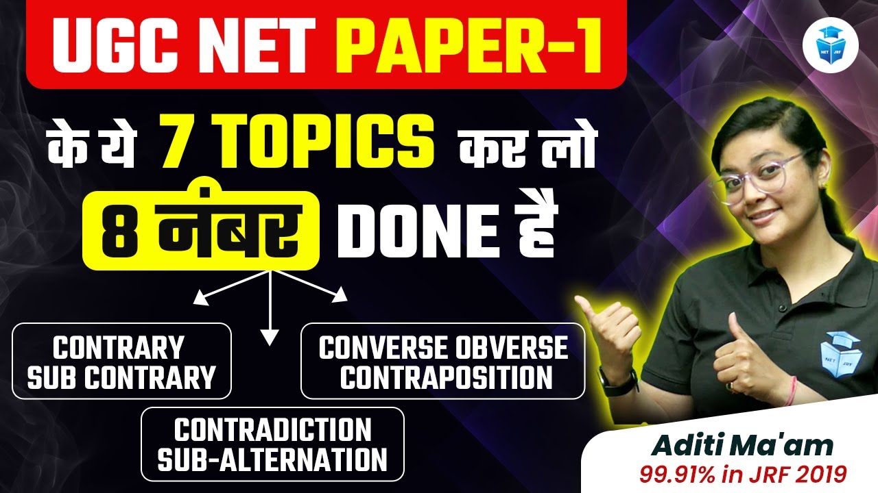 UGC NET 2024 || UGCNET Paper-1 Logical Reasoning Topics with Tricks by Aditi Mam || JRFAdda