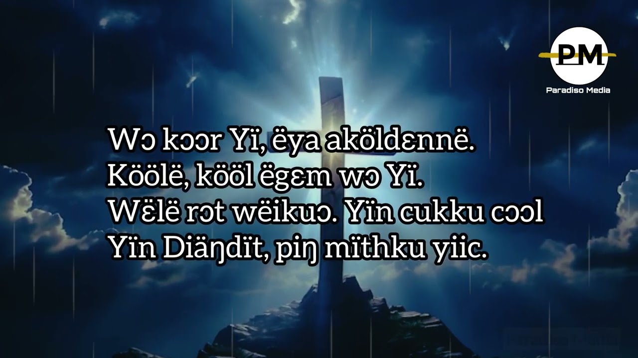 Liɛpë wuɔɔk aliirdu Bɛ̈ny - Dinka Gospel Song