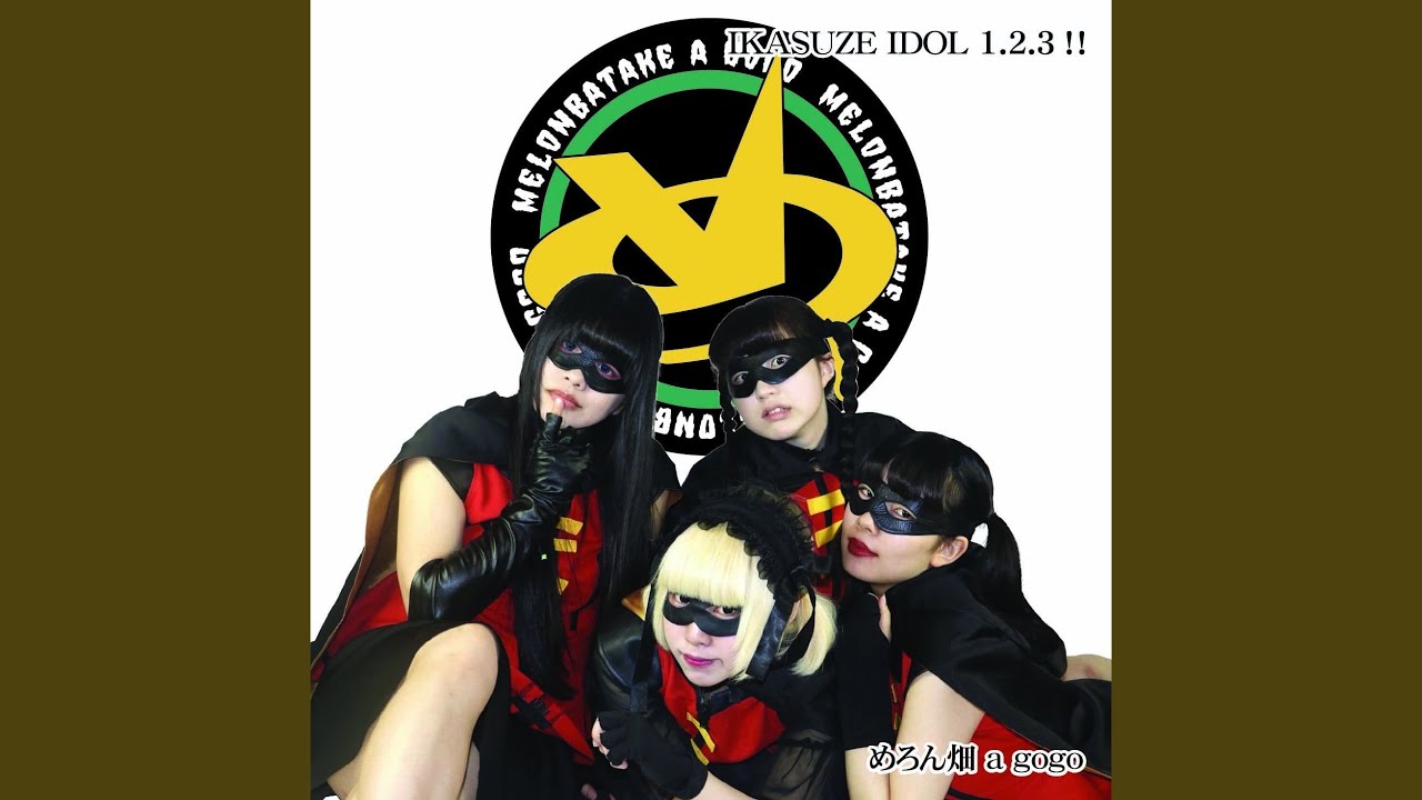SICK IDOLS