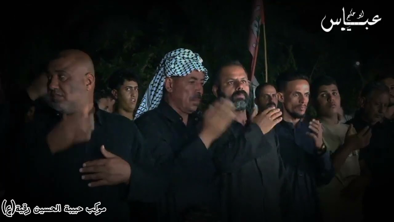 موكب حبيبة الحسين رقية(ع)