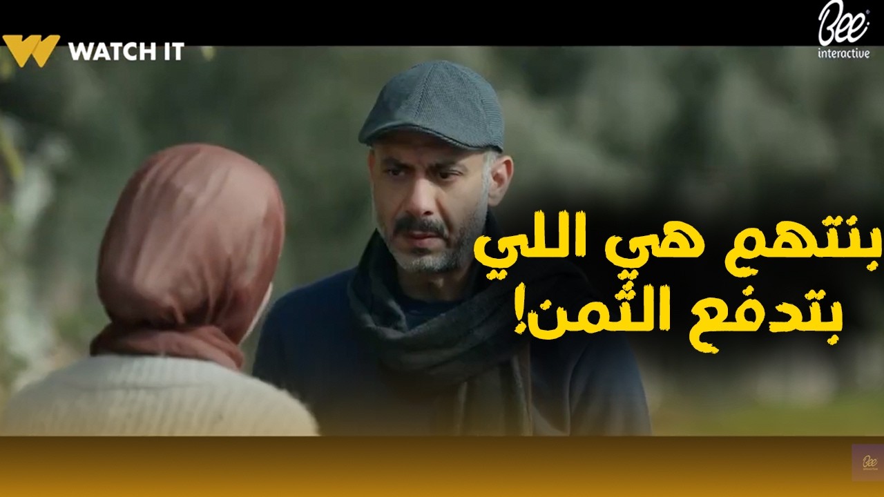 انفصال نبيلة وأدهم… السبب الأساسي في المشكلة اللي نور واقعة فيها😢🔥#أب_ولكن