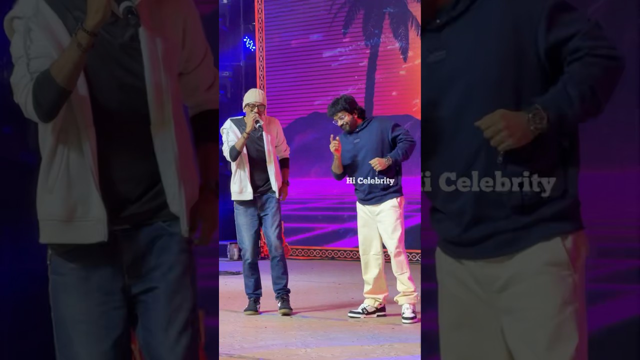Director Anill Ravipudi got up and danced to the song Ramana Gogula Pudi in Sankranthi Vasthunam
