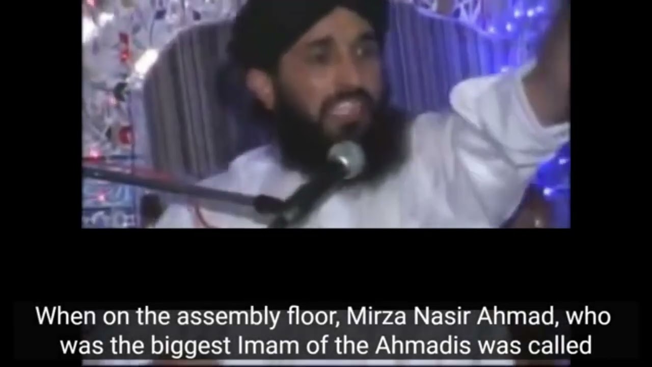 anti ahmadi resolution in pakistan national assembly in 1973 قادیانیوں کے خلاف قومی اسمبلی کا فیصلہ