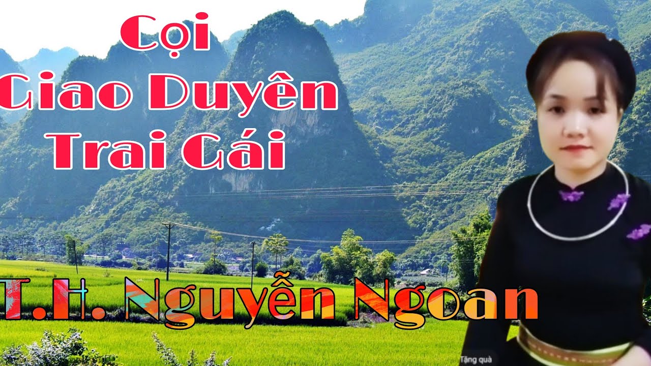 Tổng hợp lưu giữ những làn điệu Hát cọi đối đáp giao duyên trai gái. Do Nguyễn Ngoan. Thể hiện.