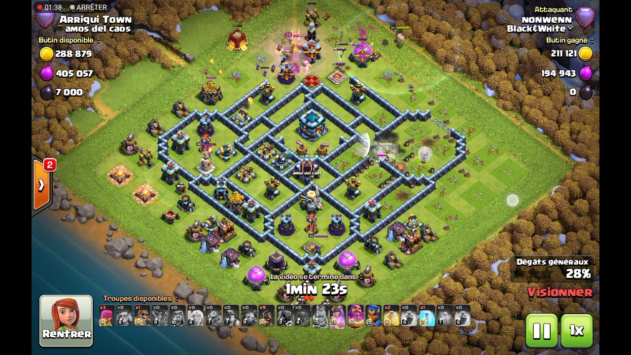 perf th13 Nonween : aqh minhog caserne