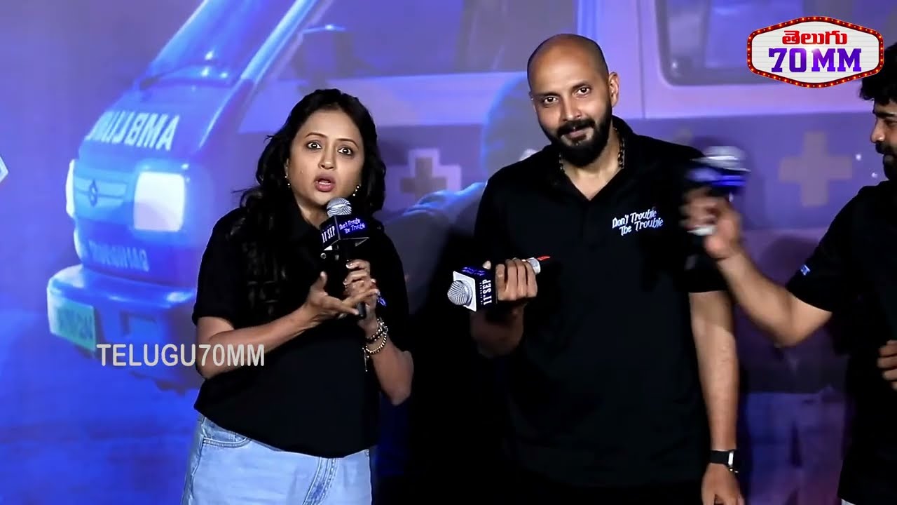 Director Shashank Yeleti Speech at Don't Trouble The Trouble Teaser Launch | Fahadh Faasil
