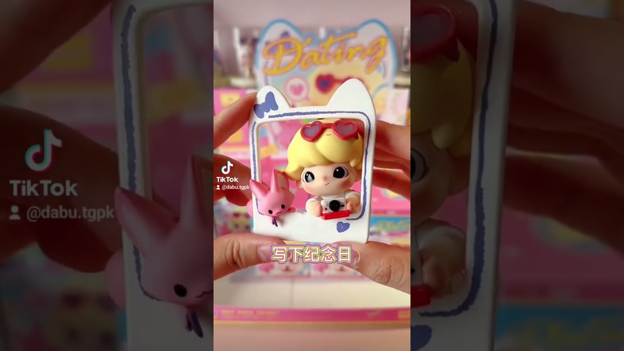 M&ocirc; h&igrave;nh blindbox Dating dimoo