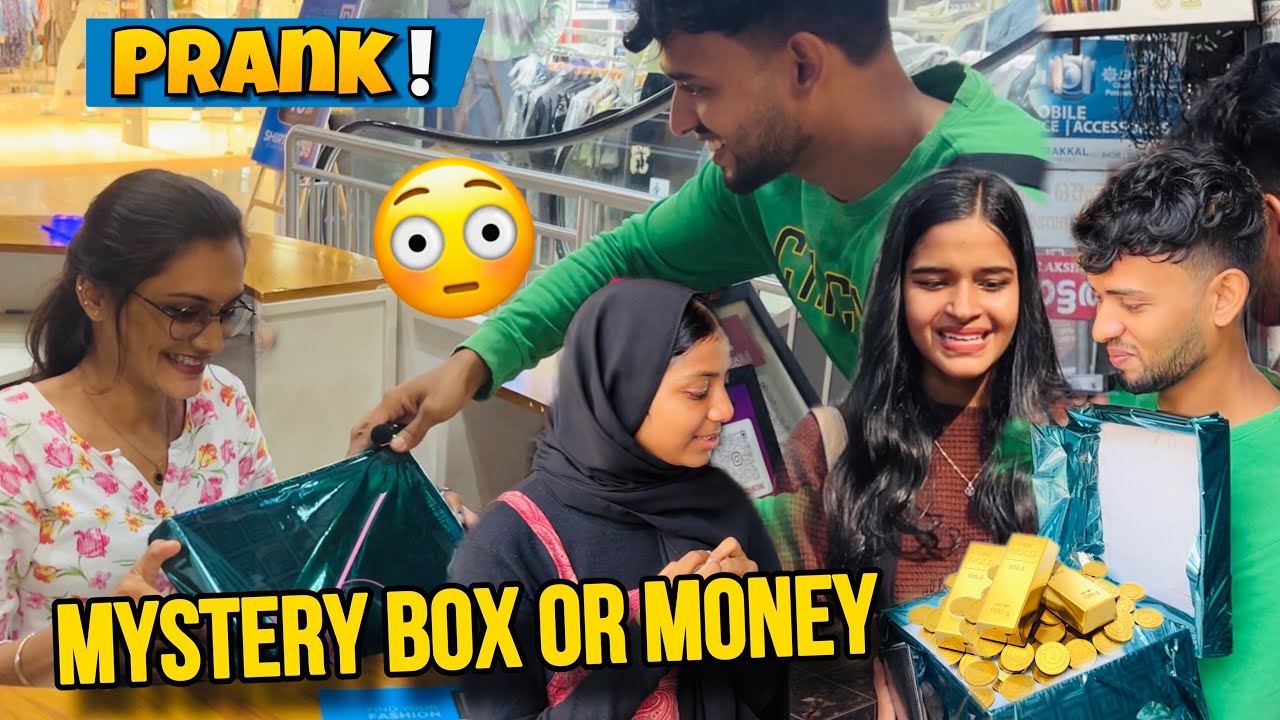 MYSTERY BOX OR MONEY PRANK!😳🔥eid special #prank #public