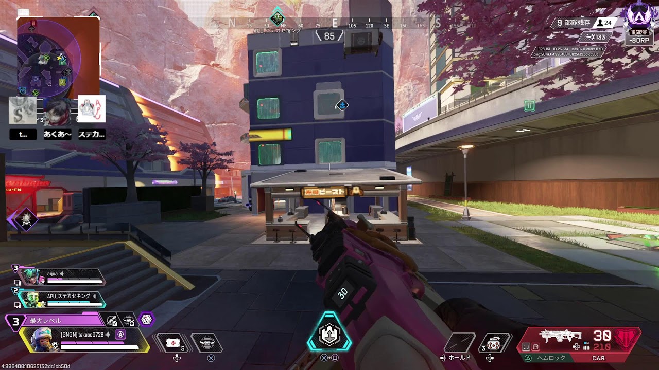 [APEX Legends]Project 反省会ランク始めます takaso0726視点