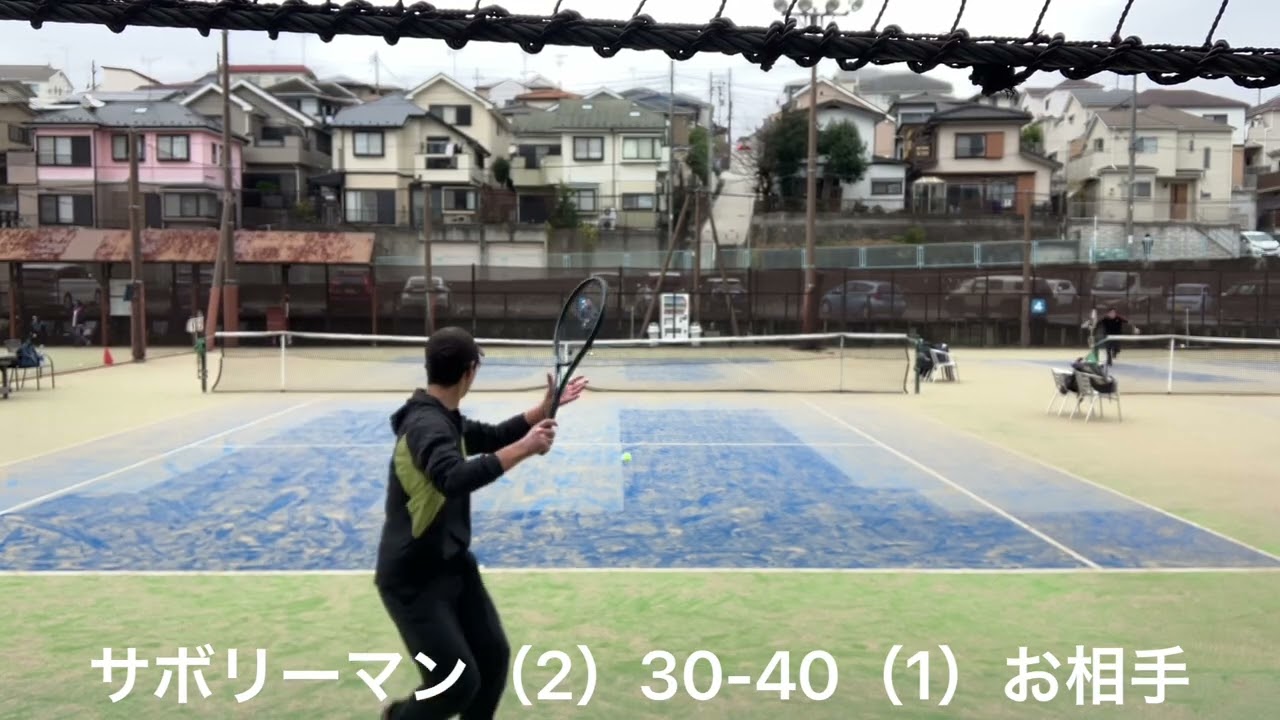 KTS男子シングルス大会２回戦