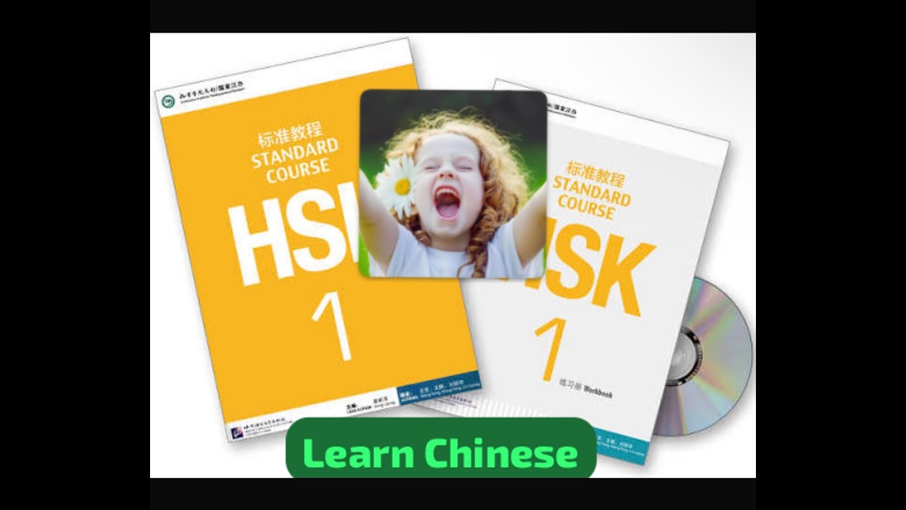 LEARNING MANDARIN CHINESE_HSK 1 BOOK LESSONS  PART 3
