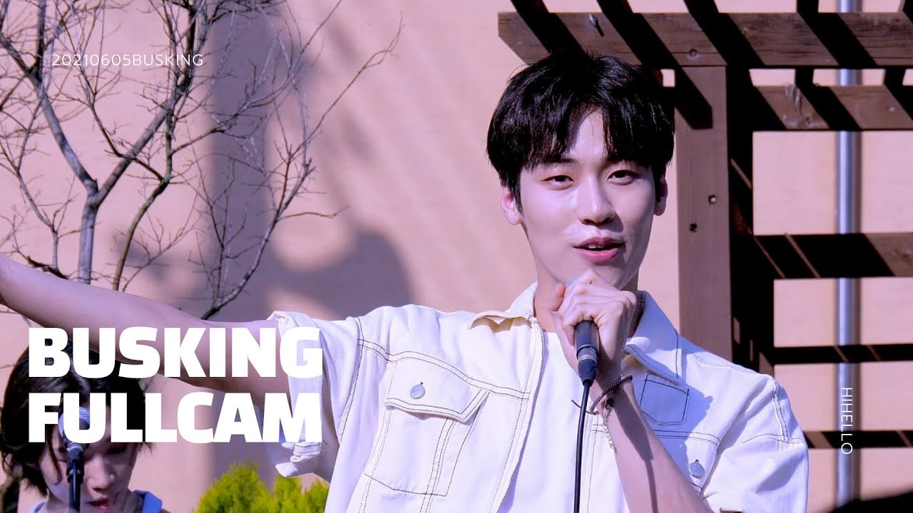 [엔플라잉/N.Flying] 20210605 청계산 동네 버스킹 (승협)