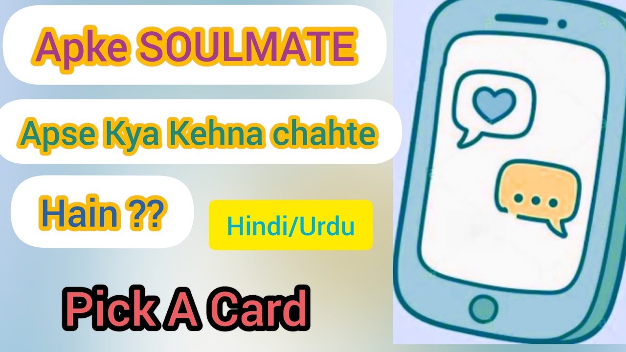 Hindi/Urdu Pick A Card : Apke SOULMATE apse kia kehna Chahte hain ?? Message from Your Soulmate ❤❤