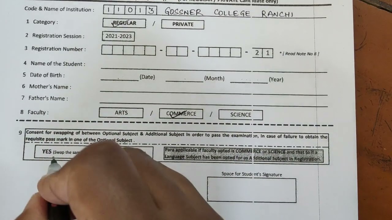How to fill the Examination Form for Class 12 JAC Board