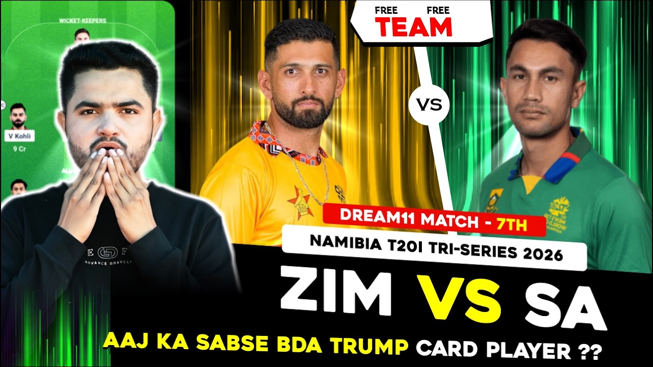 SA vs ZIM Dream11 Prediction | South Africa vs Zimbabwe Today Match Dream11 Prediction