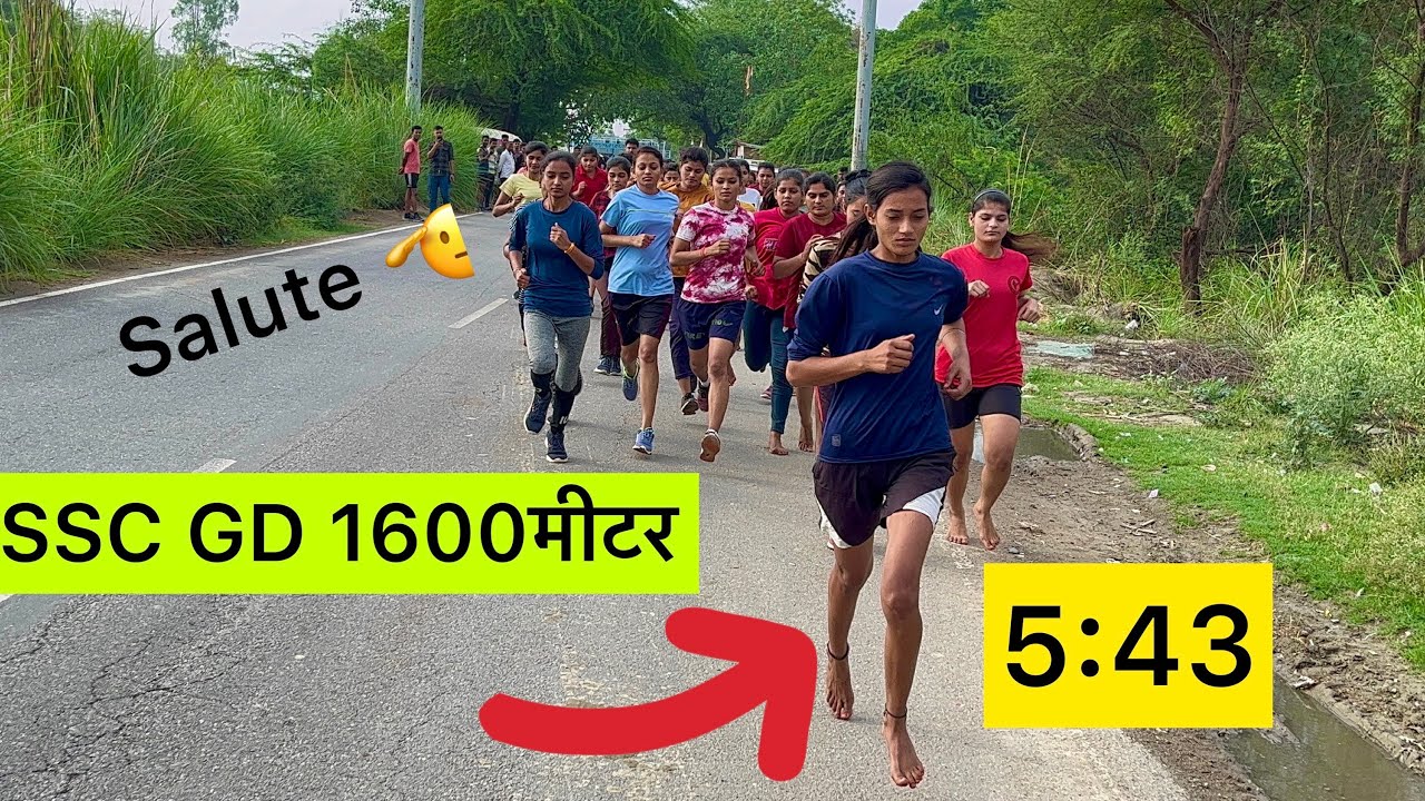 1600 Meter Running SSC GD Girls 🔥| All Batch Cleared | Real Ground Practice
