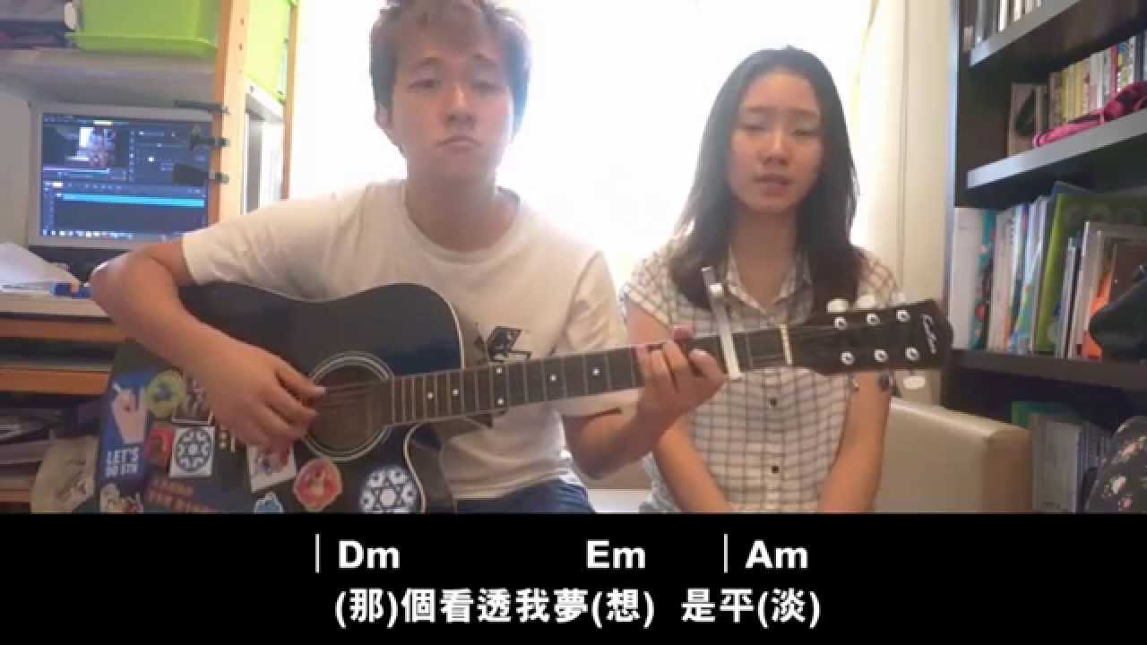 [chord教學] 經典金曲 Medley (50 60 70 80後先識)