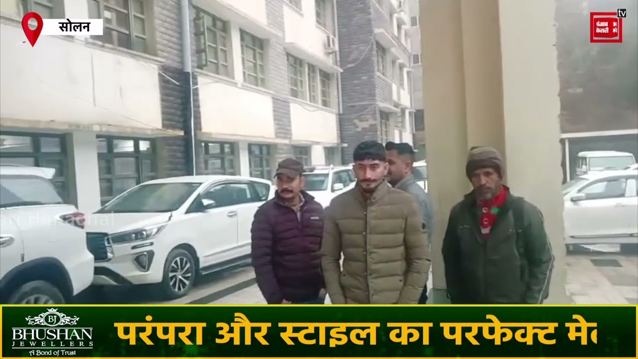सोलन ऑरेंज अलर्ट के बीच जमकर बरस रहे हैं मेघ