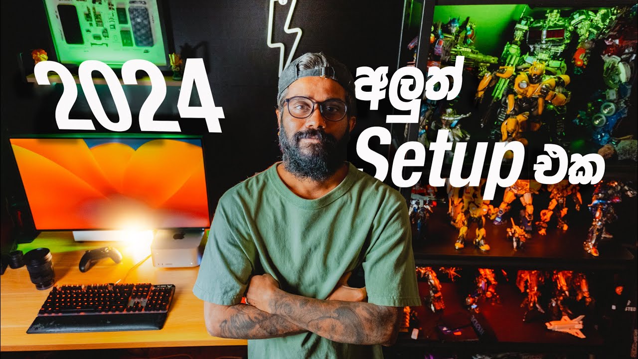 2024 අලුත් setup එක | Mac Studio M2 Max එකකට මාරු වුනා