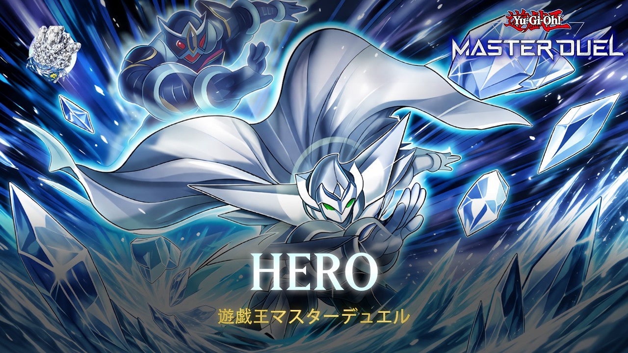 HERO - Mask Change / Alternate Art / Generation of Bravery | Yu-Gi-Oh! Master Duel