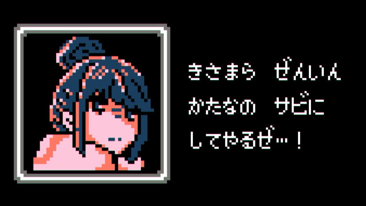 ゆるキャン△ 2期OP ファミコン風「Seize The Day」Yuru Camp△ Season 2 OP [8bit]