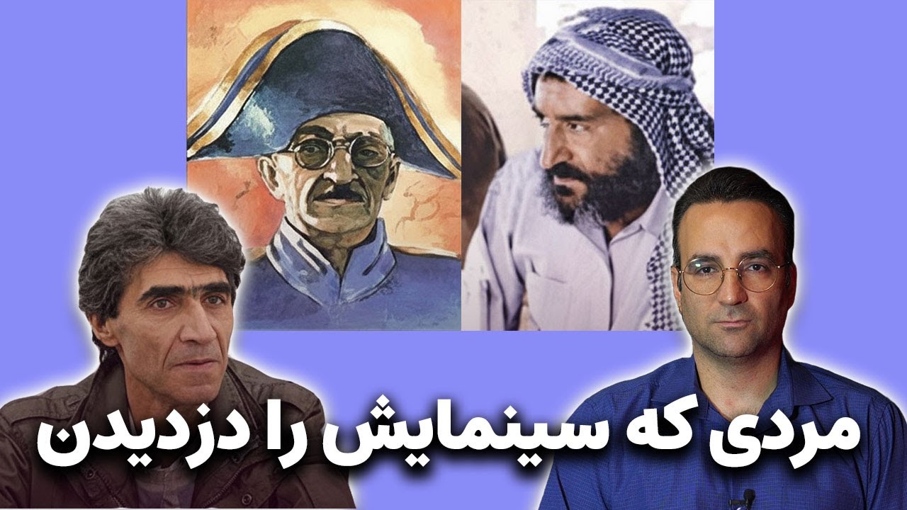 ناصر تقوایی؛ نابغه‌ی فراموش‌شده‌ی سینمای ایران