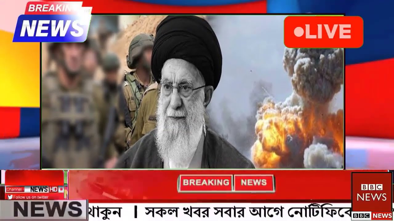 আন্তর্জাতিক বাংলা খবর BBC World News 10 Mar'2026 || World News Bangla || International News Today