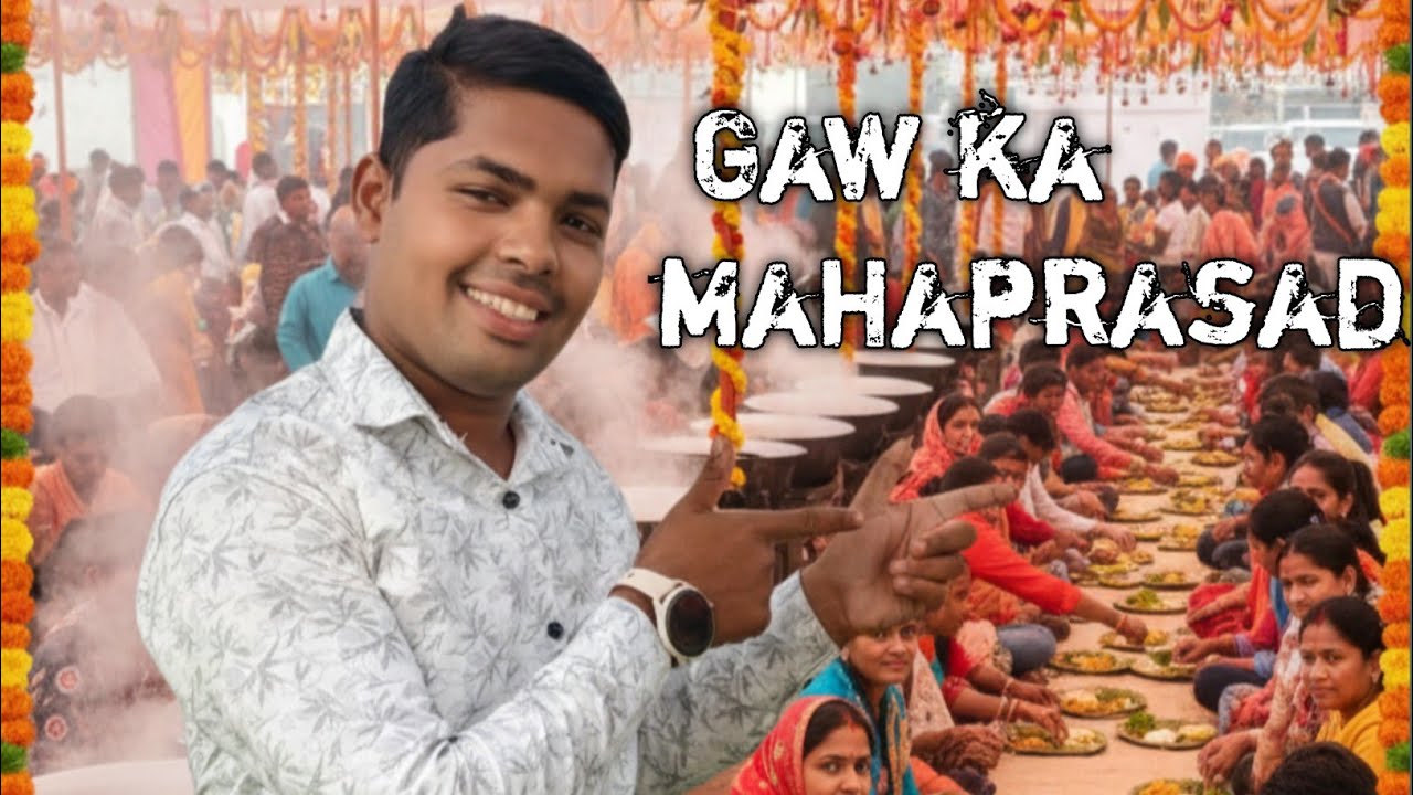 Gaw me mahaprashad vitran🤗🤗
