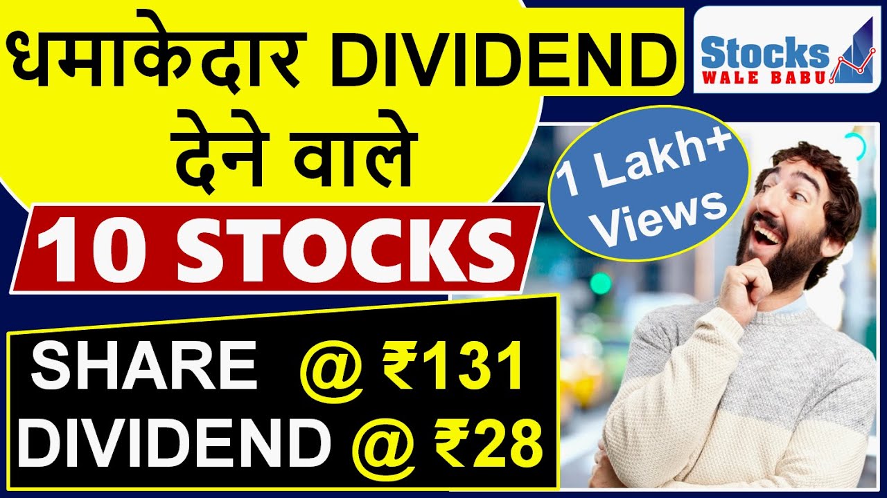 TOP 10 HIGHEST DIVIDEND Paying Stocks Part 2, based on their Dividend Yield. Detailed Analysis