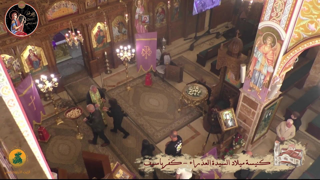 القداس السابق تقديسه - البروجازميني - الاسبوع الرابع من الصوم  18/3/2026