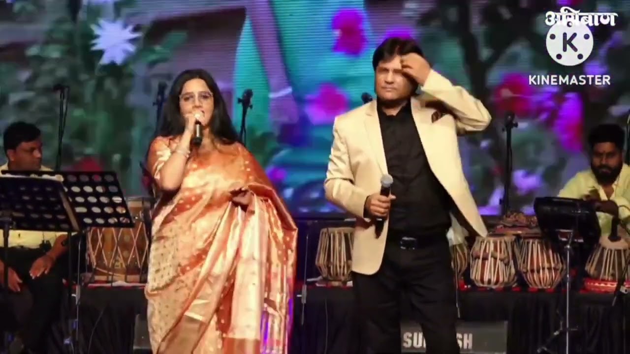 jane kaise kab kaha-lata ji kishore da