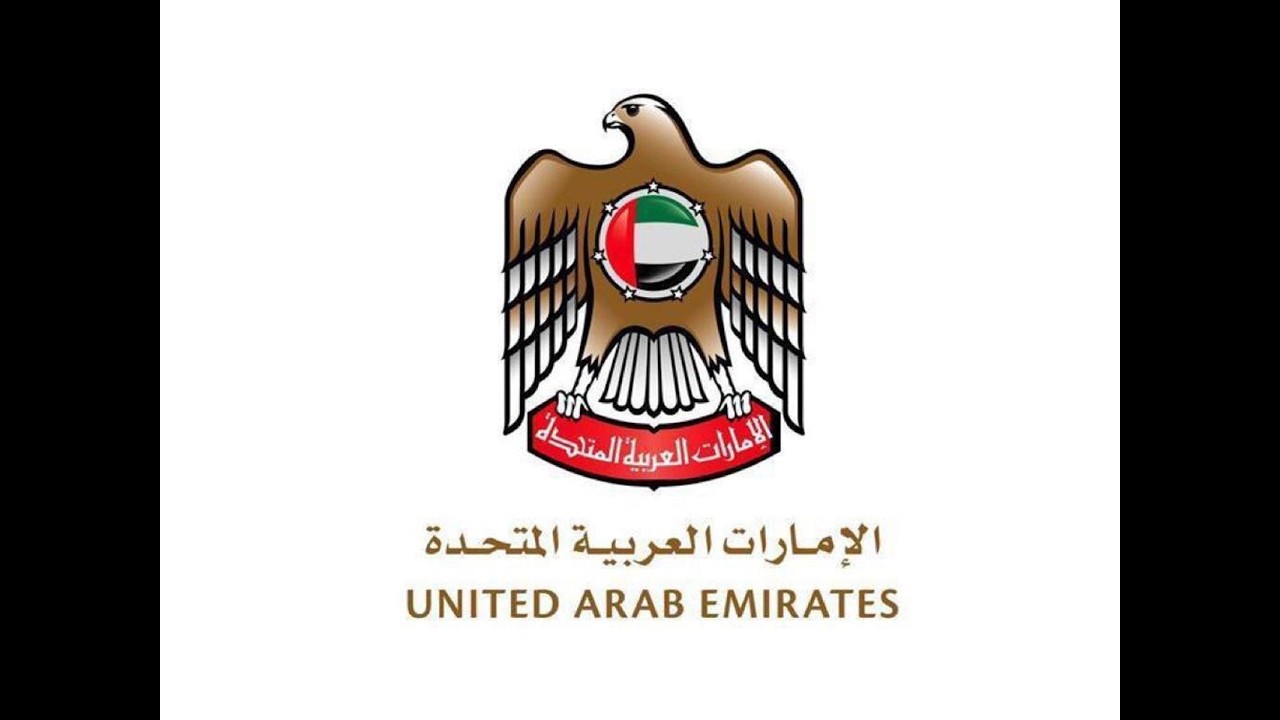 مباشر : إحاطة إعلامية من حكومة دولة الإمارات حول آخر المستجدات والأوضاع الراهنة
