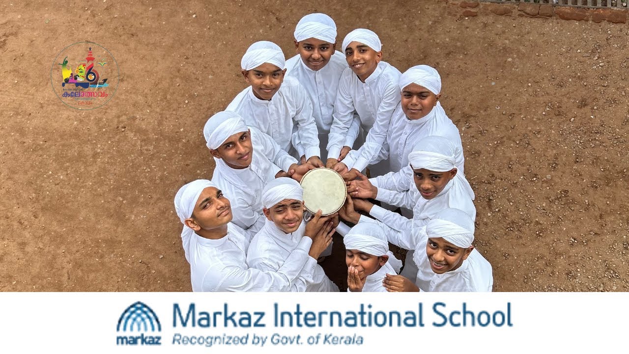 Duff Muttu | 62th Kerala School Kalolsavam | Kollam | Markaz International School | 2024