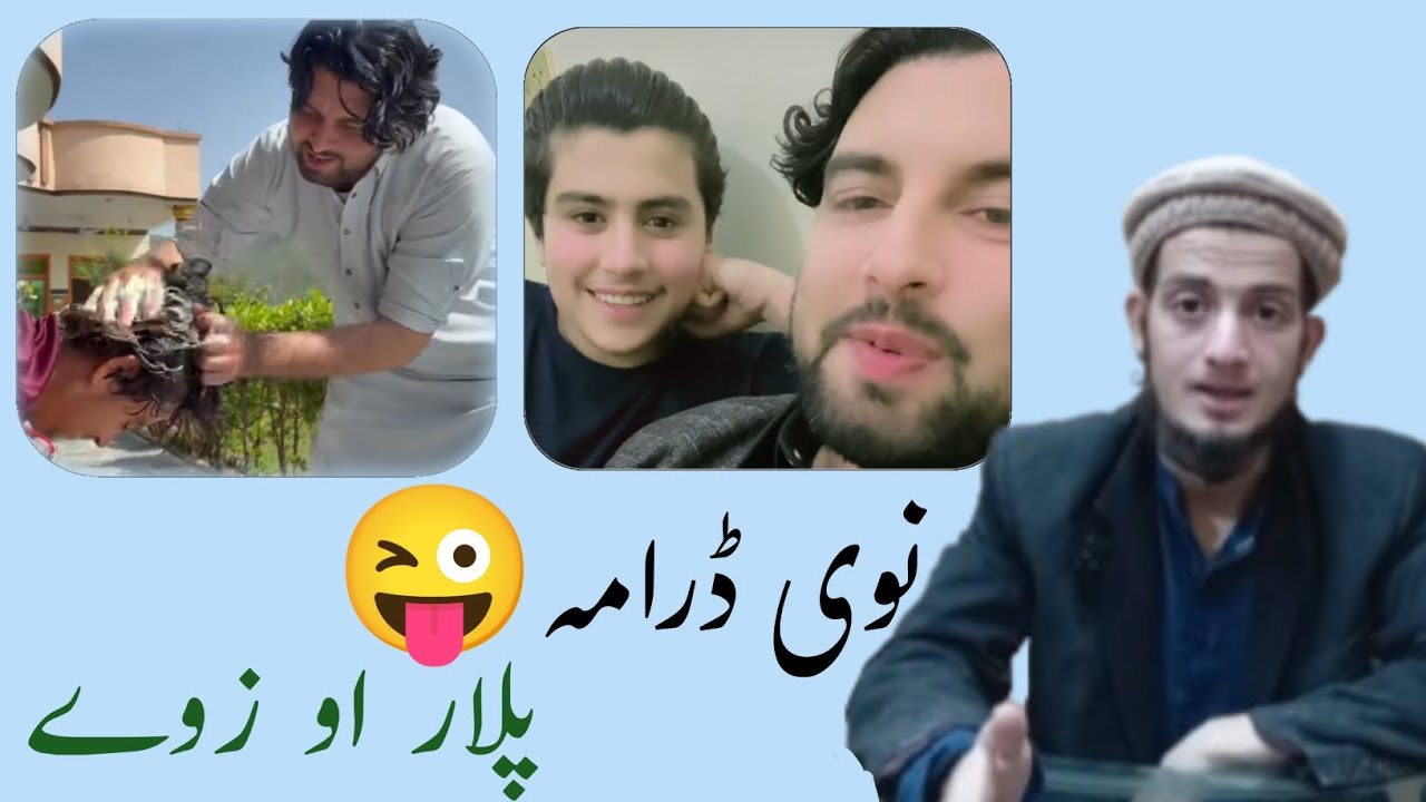 Father & son relationship/pushtu/what's happened exactly
