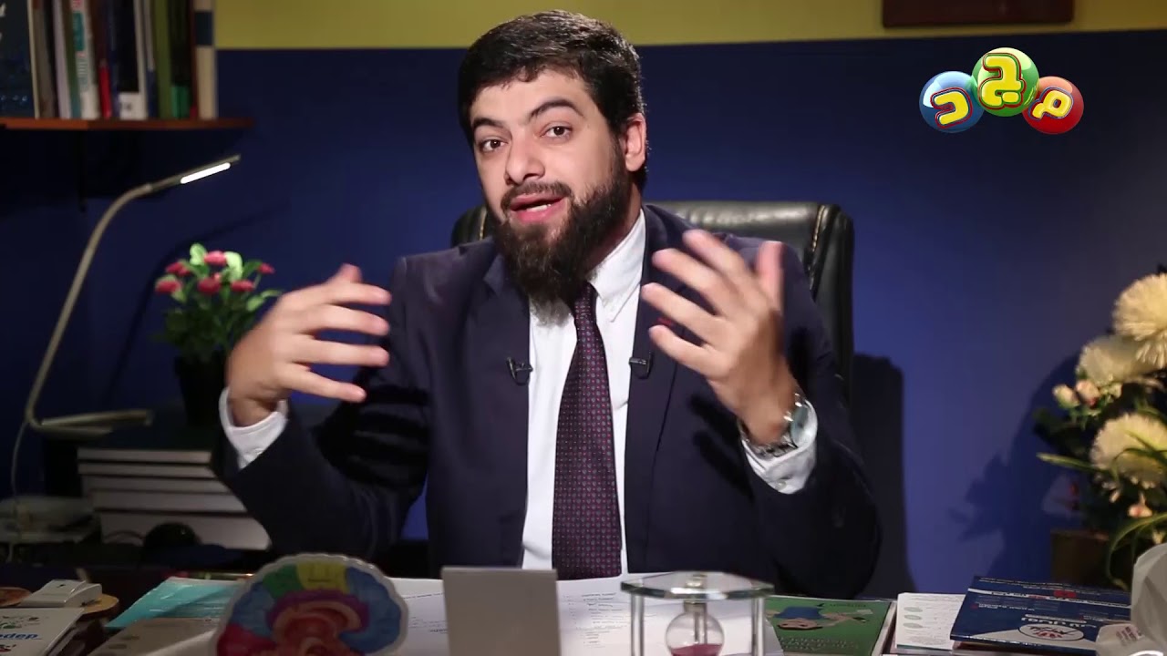 الإعاقة الذهنية - التأخر العقلي