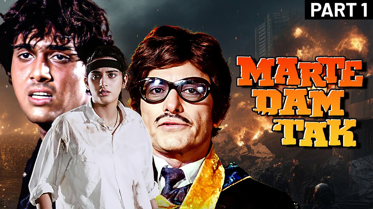 Raaj Kumar का वह खौफ और Govinda का Action😨💪| Marte Dam Tak Movie (Scene 1) | 80's Action Movie