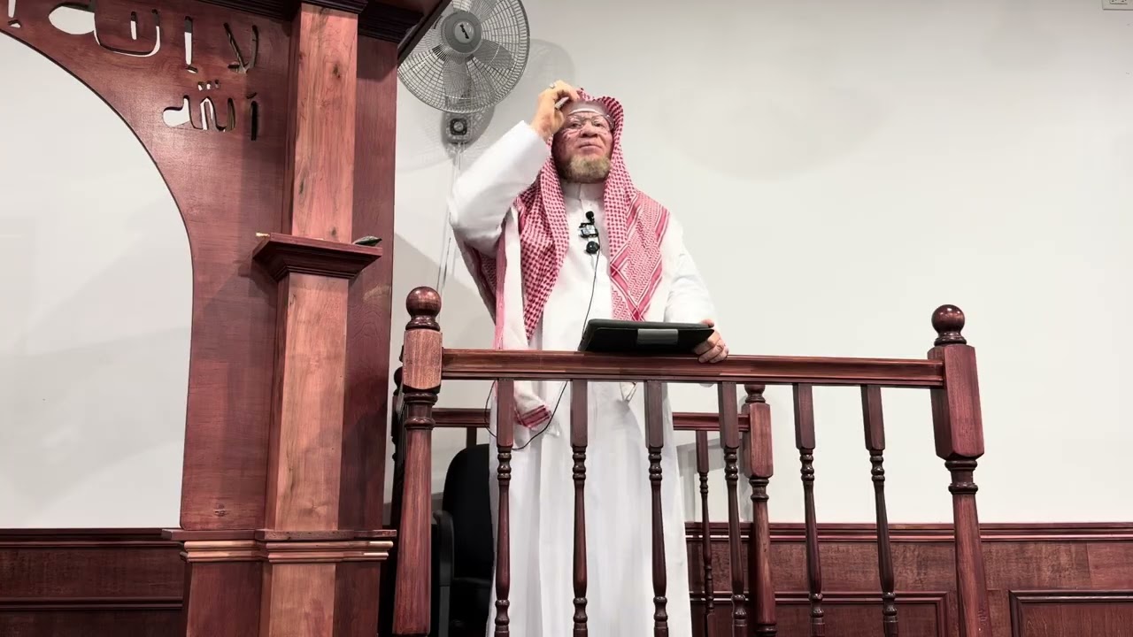 Friday Kutbah By Sheikh Chebbo oggo cham at masjid saqafi bronx New York 