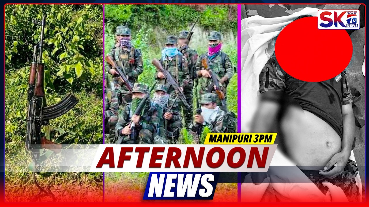 SKTV'S AFTERNOON MANIPURI NEWS [30/09/26 - 03:00 PM] [LIVE]