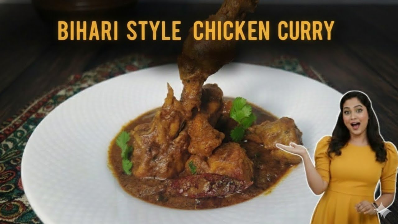 Village Style Bihari Chicken: Ek Baar Khayenge To Ungliyan Chaat Jayenge!