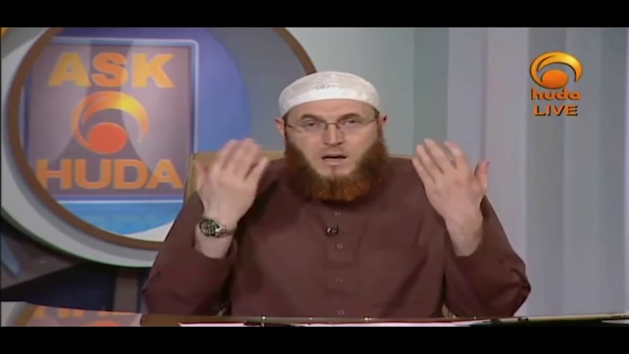 is Wudu Required for touching or reading The Quran  #HUDATV