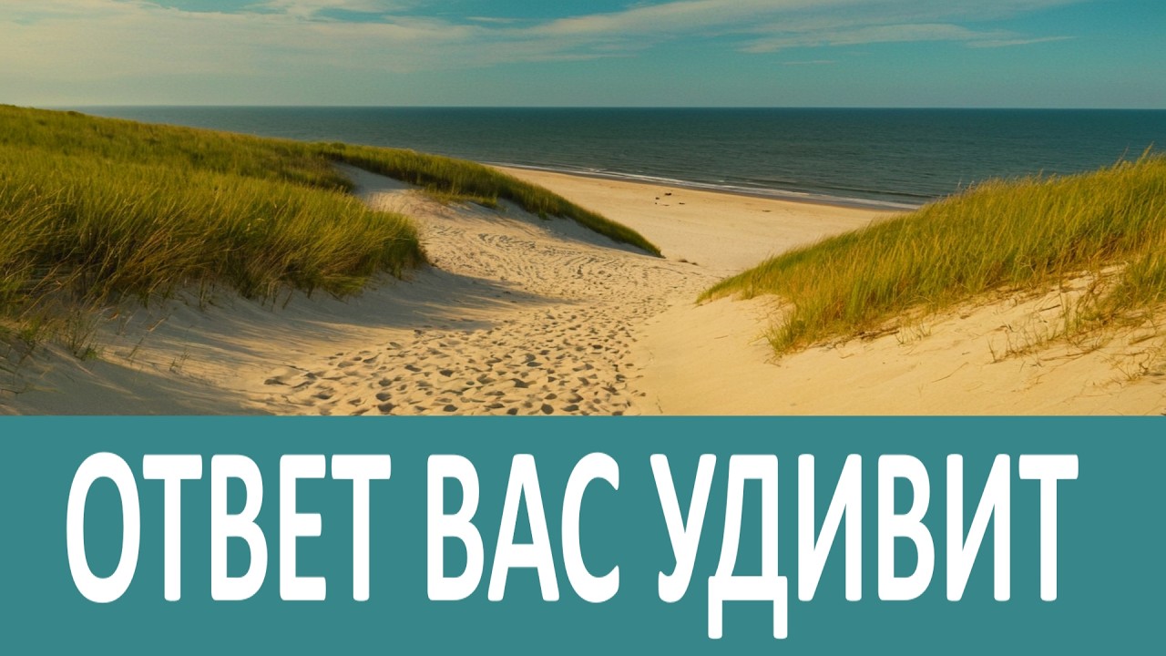 Почему Бог любит таких людей?  Мудрость Афонского старца Арсения Минина