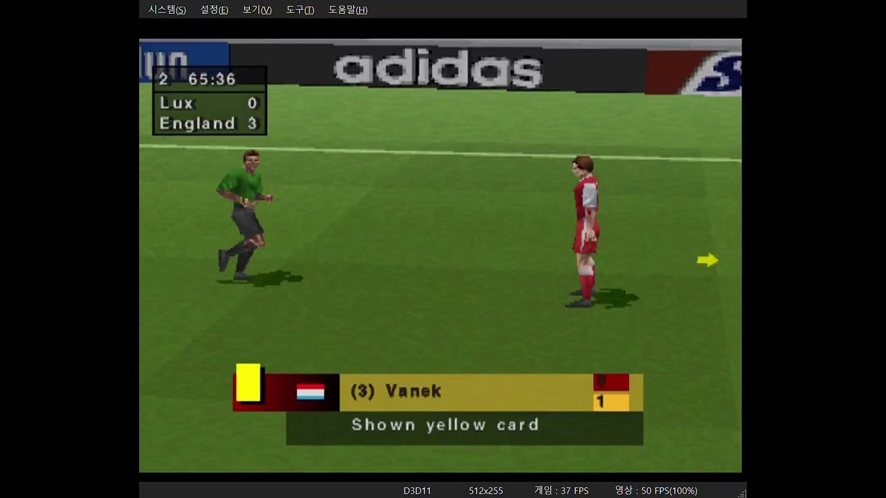 FIFA   Road to World Cup 98 유럽플레이오프 룩셈부르크 대 잉글랜드 원정#2026 #football #nostalgiaplaystation