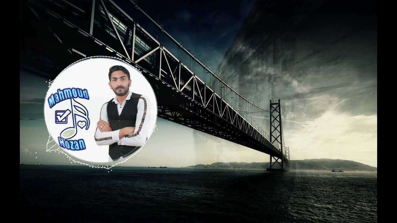 اجمل اغنية عربية تعالي ورجعي ابقا العمر معيSad Arabic songs 2023 Mahmoud Hozan
