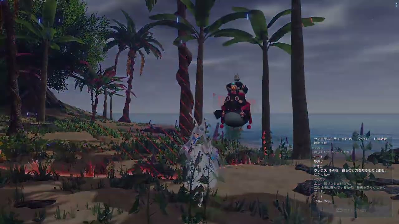 【PSO2:NGS】#12 wei 遠世日常_夢幻之星2新世紀