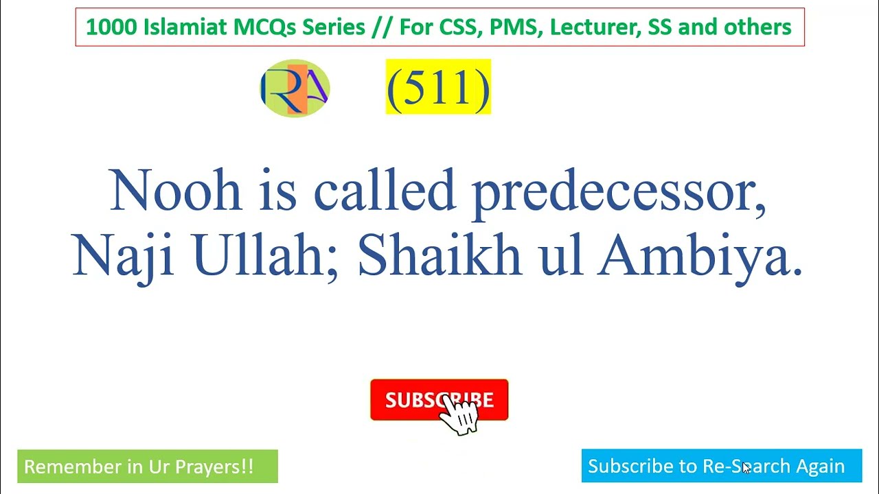 Islamiat Most Important  MCQs from 500 to 550