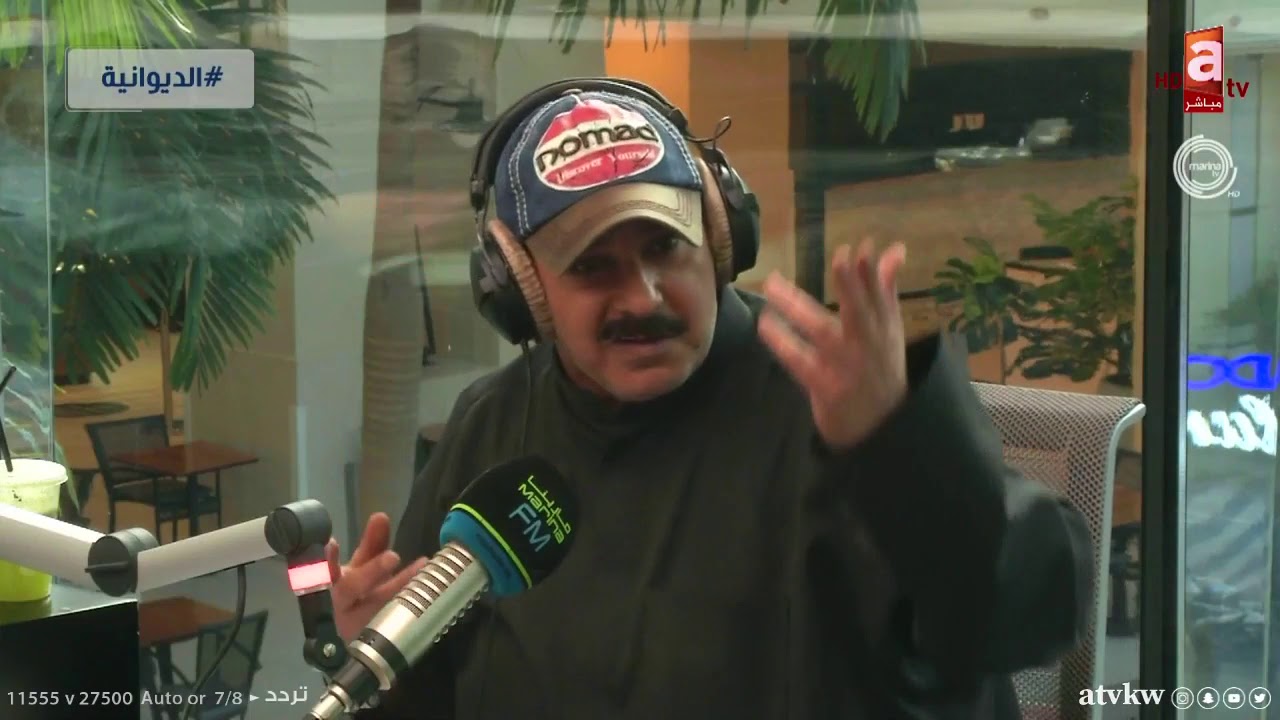 الشاعر سالم سيار.. 