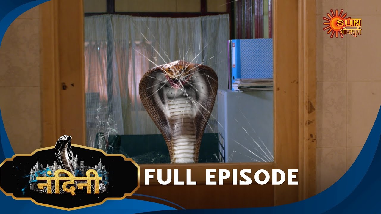Nandini - Episode 458 | Bhojpuri Naagin show | Sun Bhojpuri | Bhojpuri Serial