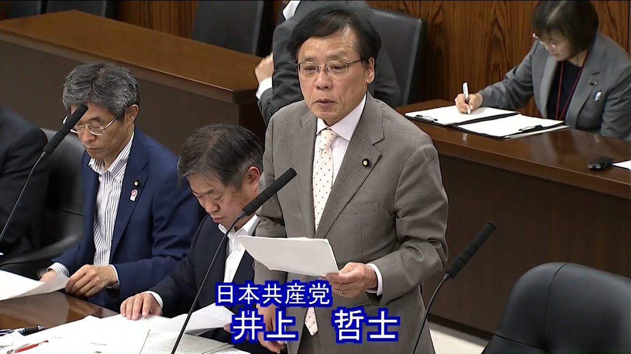 質良い保育　保障こそ「誰でも通園制度」批判　2024.5.30