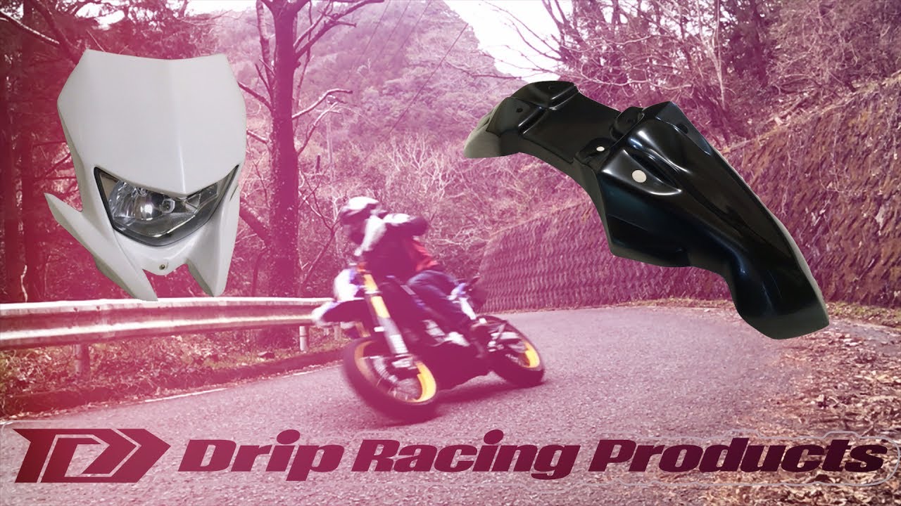 WR250R WR250X Custom Headlight and Fender from Drip Racing Products
